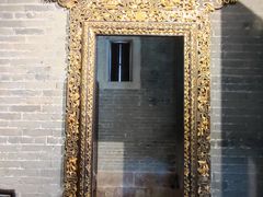 -碧江金楼