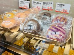 -爸爸糖吐司面包(悠唐购物中心店)