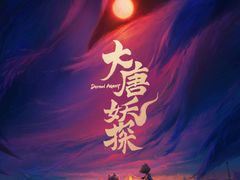 -金逸影城(荟聚IMAX激光店)