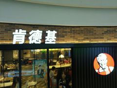 -银泰百货(北京大红门店)