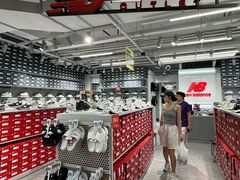 -五环Outlets(高新工厂店)