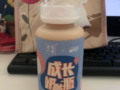 -奈雪的茶(金地广场店)