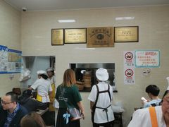 -万寿斋(山阴路店)
