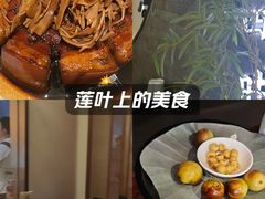 -苏帮袁Sue Cuisine(南开大悦城店)
