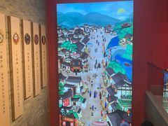 -天成·川菜家宴(礼岗店)