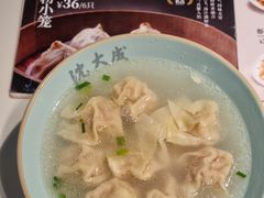 -沈大成(南京东路店)