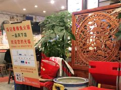 -冯记香辣兔火锅(茶店子总店)