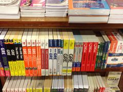 -诚品书店(敦南店)