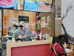 -百年老字号·观振兴蟹黄面·三虾面·苏式面(观前街富仁坊巷店)