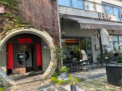 -一峰沙茶面(海峡国际店)