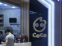 -CoCo都可(大兴凯德MALL店)