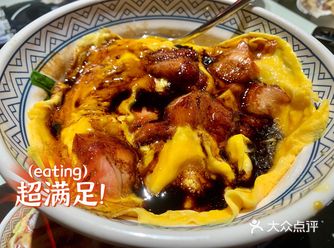 下班不想回家煮饭吃啥好？