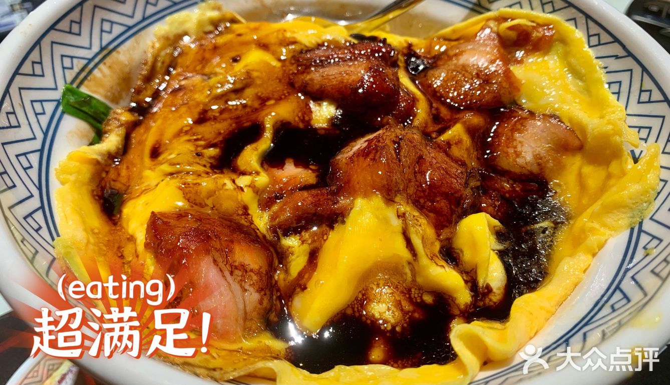 下班不想回家煮饭吃啥好？