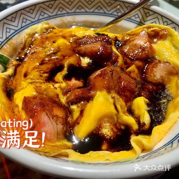下班不想回家煮饭吃啥好？