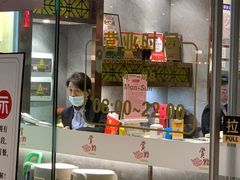 -赏点粤式点心(广州塔店)