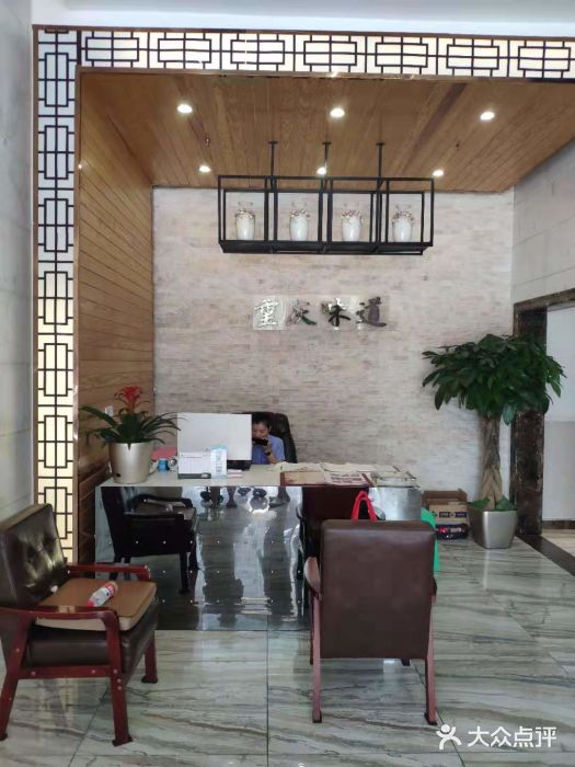 重庆味道(蓝光店)图片