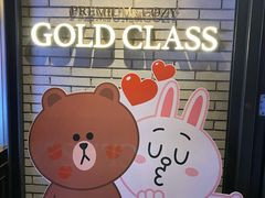 -CGV影城(卓悦中心 IMAX激光店)