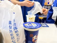 -煲珠公·老红糖珍珠奶茶(长宁龙之梦店)