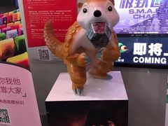 -天幕新彩云国际影城(激光巨幕店)