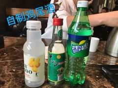 -郑喜旺烧烤(郑州总店)