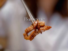 -麻蒲碳烤肉(远景路1号店)