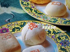-京宴点心局
