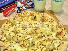 -达美乐比萨(天河购书中心店)