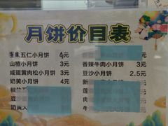 -纯坊佳哥手作(江汉路店)