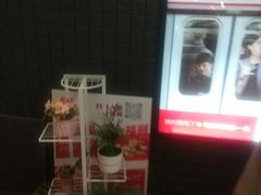 -肯德基(三元桥东店)