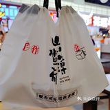 人气满满的下午茶时光