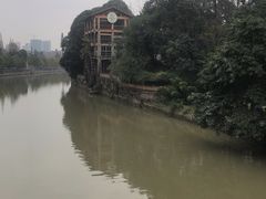 -成都市活水公园