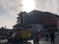 -鼓楼夜市