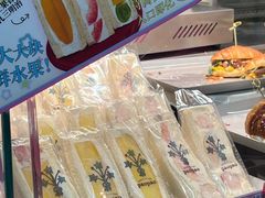 -PAOPAO Bakery&Café(港汇店)