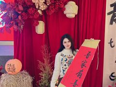 -好友缘酒家(会展中心店)