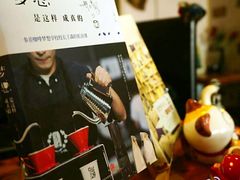 -参差咖啡(水果湖公园店)