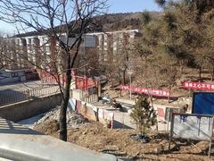-红光山