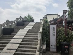 -靖港古镇