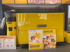 -麦当劳(宾水西道店)