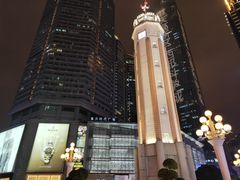 -WFC会仙楼观景台