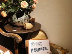 店内布置-杂咖zacup(领展中心城店)
