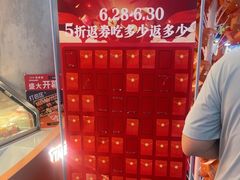 -争鲜回转寿司(西红门荟聚PLUS店)