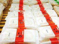 椒盐芝麻川团-爱达乐面包生日蛋糕(温江德昆新天地店)