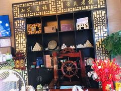 -升艾堂·经络·艾灸·气血(成山路店)
