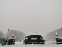 -华北军区烈士陵园