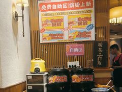 -福苗小骆驼烧烤(莲湖路店)