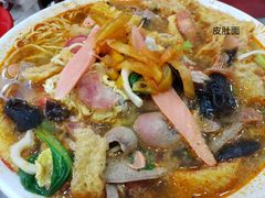 易记面-易记皮肚面(明瓦廊店)