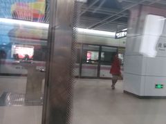 -范湖(地铁站)