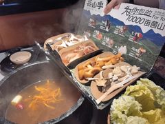 -芸山季·云南山珍菌火锅(人民广场来福士店)