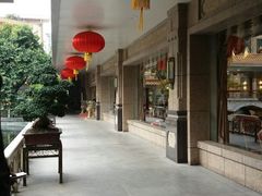 -番禺宾馆丽苑厅