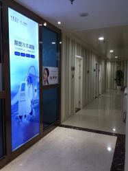 -北京叶子整形美容医院